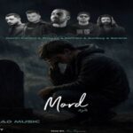 دانلود ریمیکس مرد از رامین کرمی شایع سورنا بهرام سانبوی دانلود ریمیکس مرد از رامین کرمی شایع سورنا بهرام سانبوی